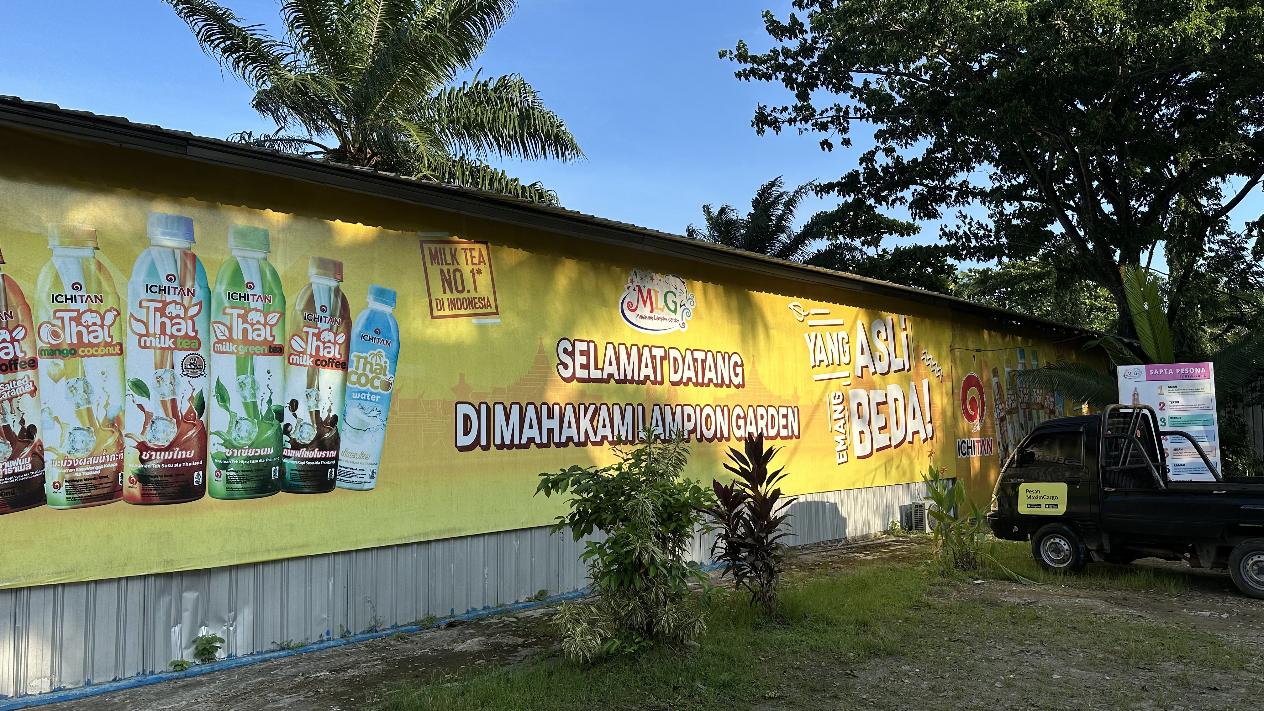 Tiket